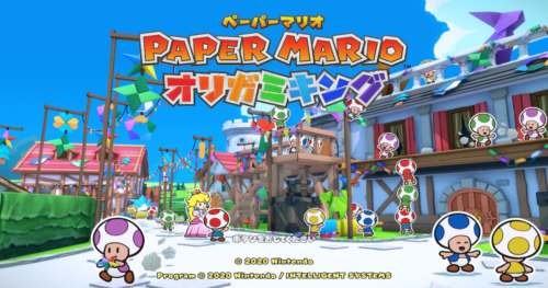 オリガミキング最終回