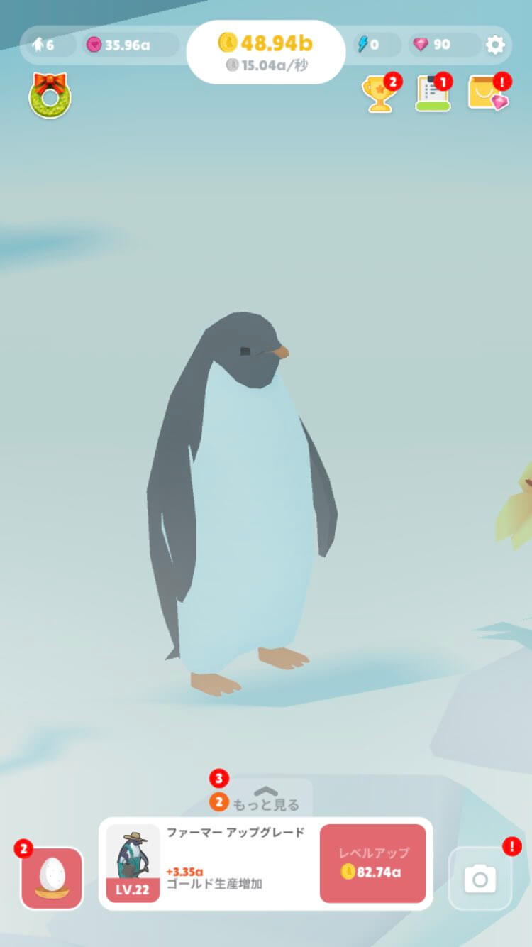 ペンギンの島の暮らし