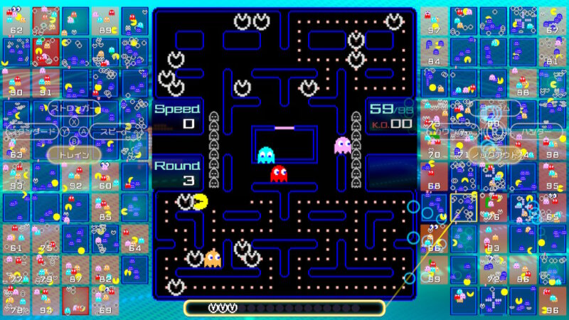 Pacman99 99人同時対戦 ルールと対戦のコツを紹介 ほたげむ